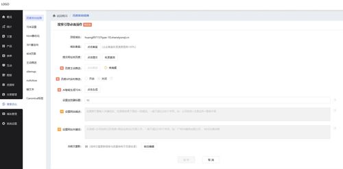 Mastering English Website Design and Software: A Guide for Kaiyuan Development