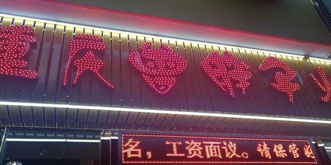 开远网站建设公司怎么去？详细地址与交通路线指南