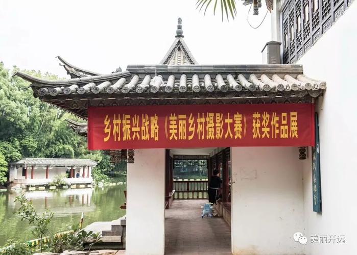 国庆福利送不停!来开远品顿"文化盛宴"~~